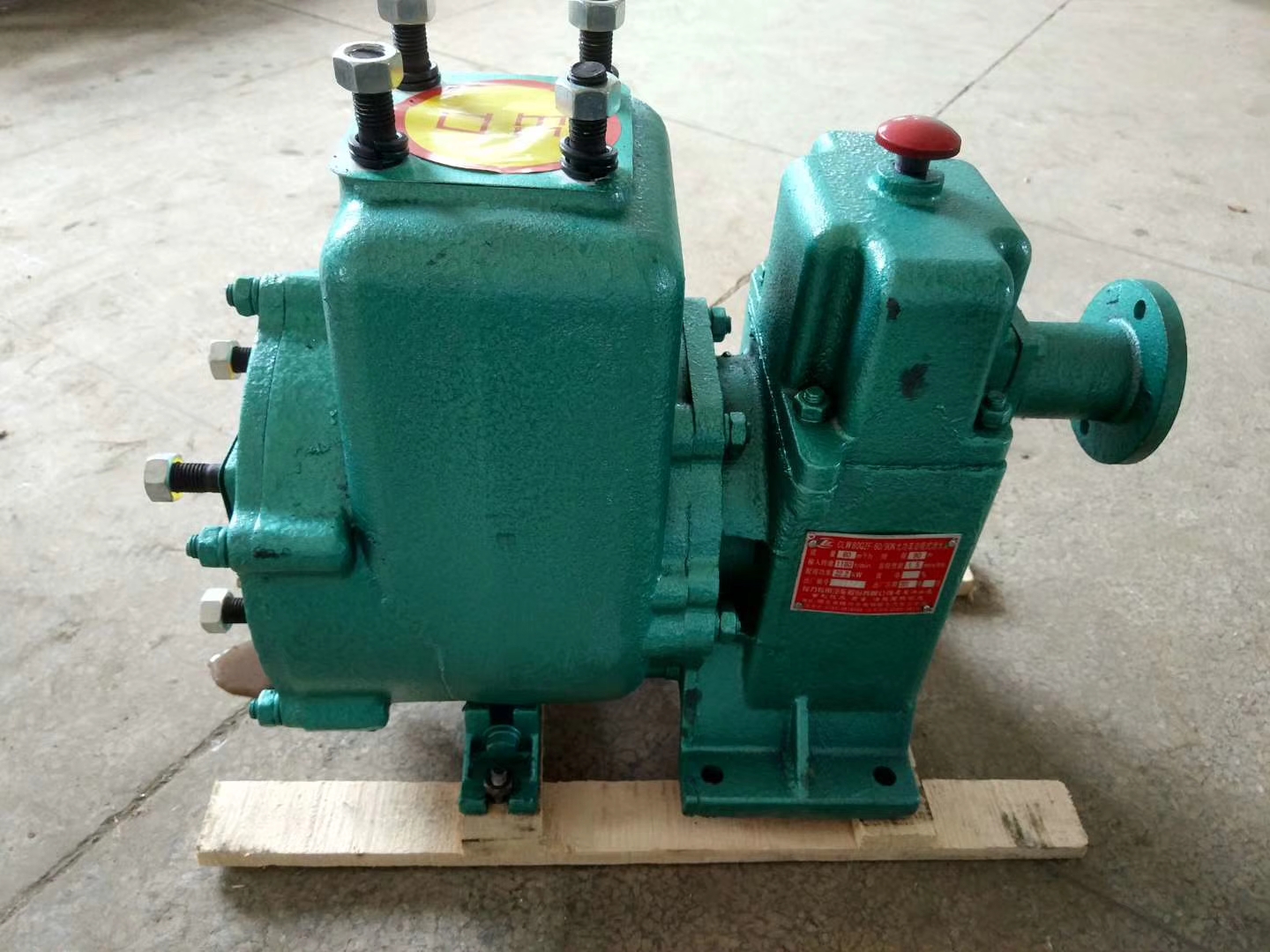 ˮ܇ˮ܇ˮ60/90