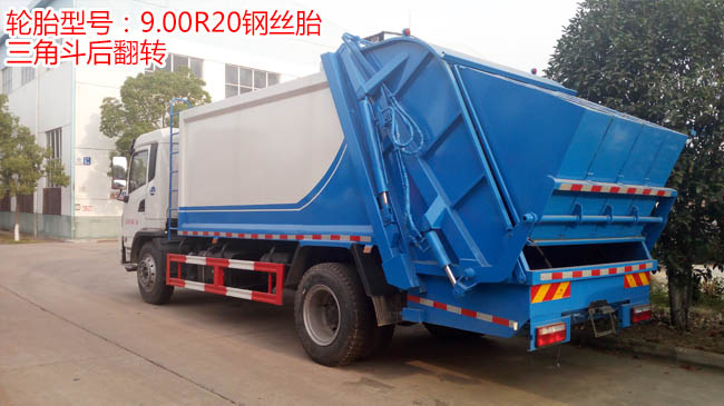 ���܎��12�����sʽ����܇(ch��)