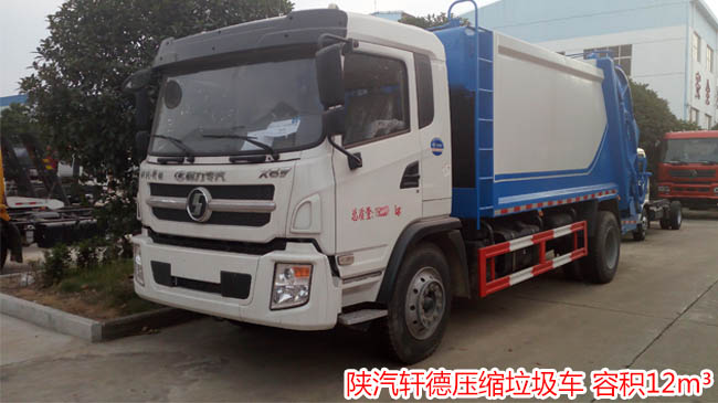 ���܎��12�����sʽ����܇(ch��)