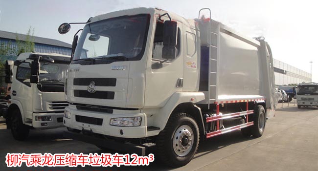 12�����sʽ����܇(ch��)-��������12�����sʽ����܇(ch��)