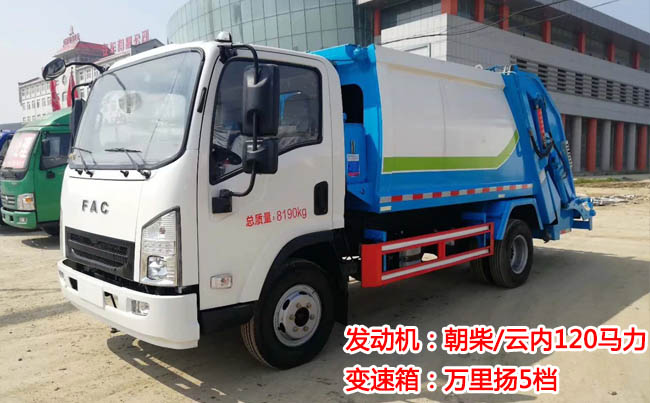 һ����Դ5�����sʽ����܇(ch��)-5�����sʽ����܇(ch��)