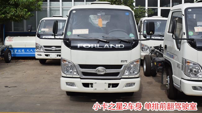 ����С��֮��3����������܇(ch��)-3����������܇(ch��)