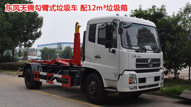 �|�L���\12������ʽ����܇-���\12������ʽ����܇