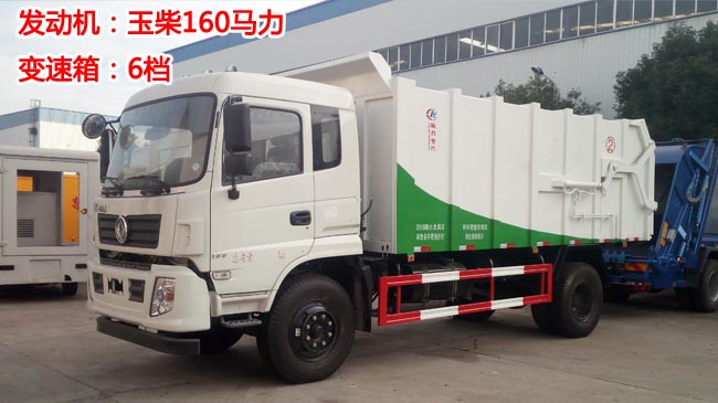 12���|�L(f��ng)D13����ʽ����܇-12����ʽ����܇