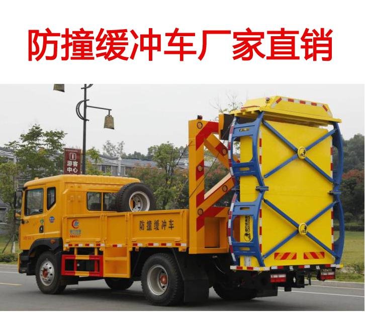 |L(fng)D9ײ_܇(ch)-|L(fng)D9ײ_܇(ch)r(ji)(bo)r(ji)-ӯͨײ_܇(ch)a(chn)S