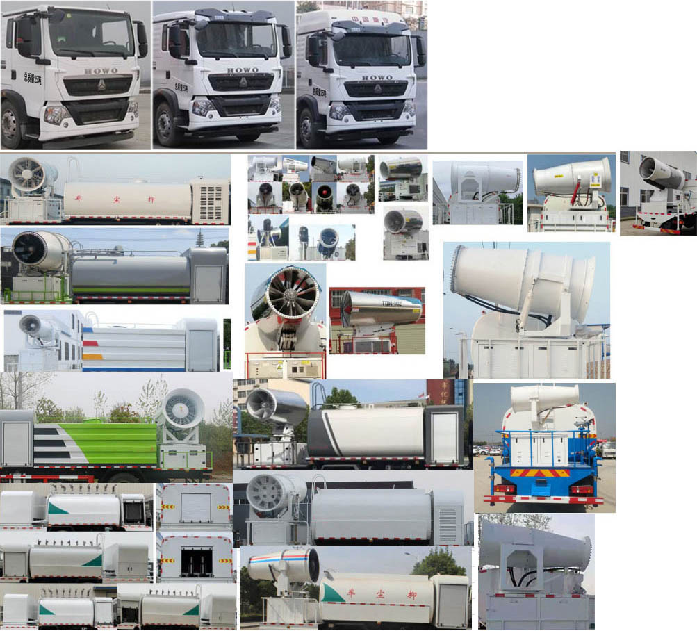 ������HYS5253TDYZ6�Ͷ๦���։m܇(ch��)