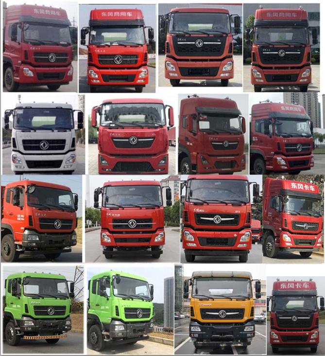 CSC5318GJBDFVNG6ͻ\(yn)ݔ܇(ch)