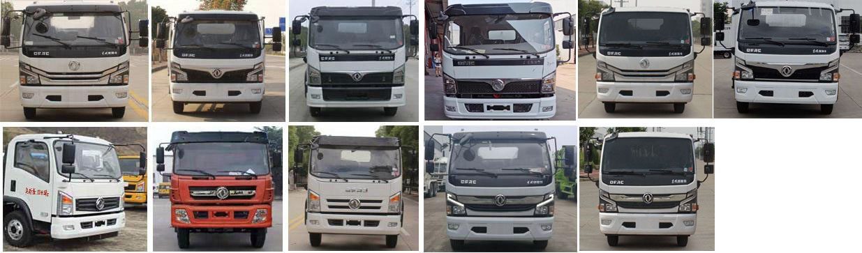 �ۉm����HNY5125TXCE6�����m܇(ch��)