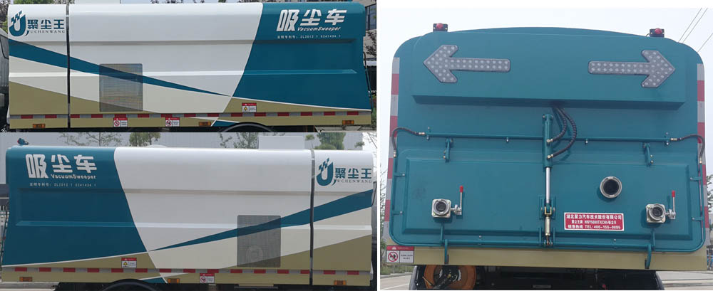 �ۉm����HNY5125TXCE6�����m܇(ch��)