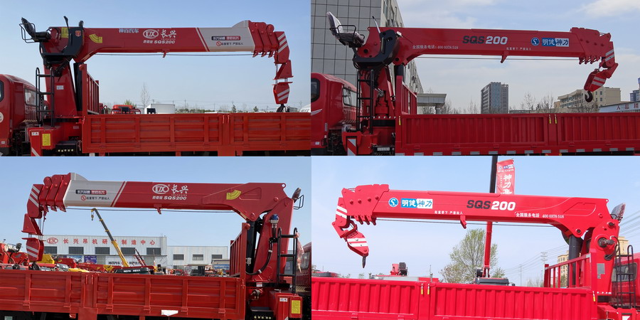 �|�L(f��ng)��EQ5166JSQL6D���S܇�����\(y��n)ݔ܇