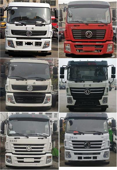 |LSD20ˮ܇-20ˮ܇aƷ̖Ҏ(gu)rr-ӯͨ