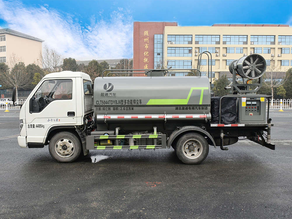 4.5{(ln)ƞˮ܇(ch)-4.5{(ln)ƞˮ܇(ch)